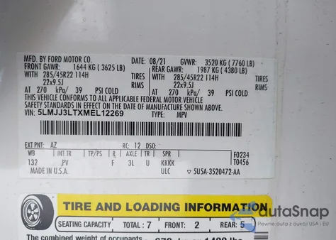 2021 Lincoln Navigator Reserve L из США, поврежденный, VIN 5LMJJ3LTXMEL12269